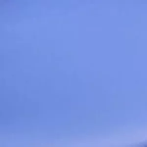 Синяя экокожа