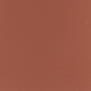 Коричневая экокожа