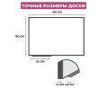 Миниатюра фотографии товара