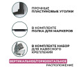 Миниатюра фотографии товара