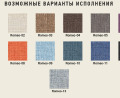 Миниатюра фотографии товара