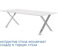 Миниатюра фотографии товара