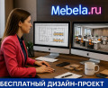 Миниатюра фотографии товара