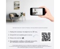 Миниатюра фотографии товара