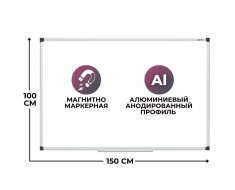 Доска DR-1421402