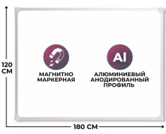 Доска DR-1016911