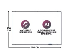 Доска DR-1504381